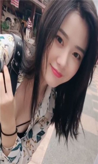 草莓视频APP安卓无限看下载软件破解版截图2