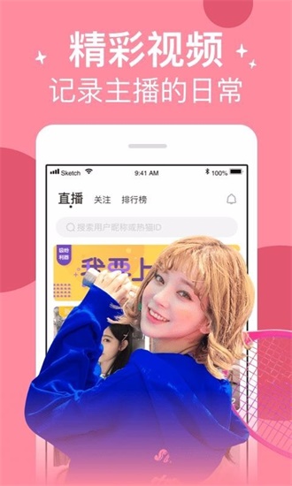 蜜月mon老狼二区大豆行情截图2