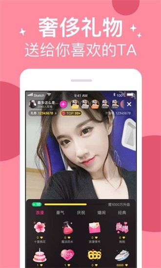蜜月mon老狼二区大豆行情截图1