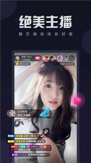 麻辣视频污版截图2