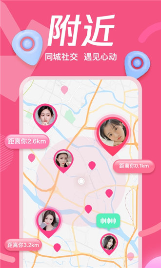 xfb3.xyf幸福宝入口截图1