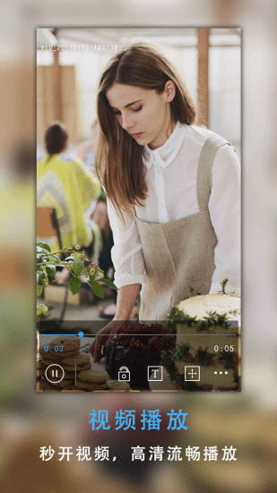 狐狸视频APP污内容福利版截图1