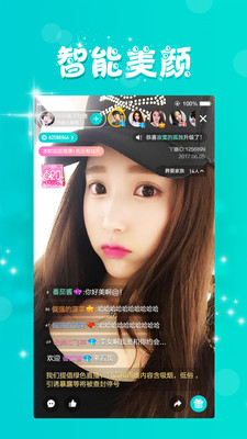污草莓榴莲丝瓜深夜释放自己无需下载截图2