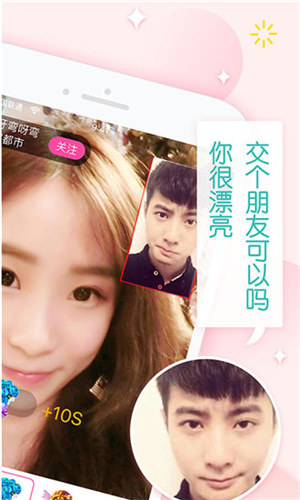丝瓜黄瓜茄子秋葵草莓榴莲绿巨人截图1