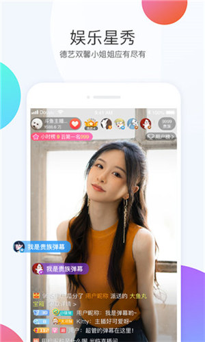 好兄弟资源网www截图3