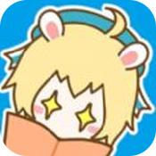安安漫画app安卓版