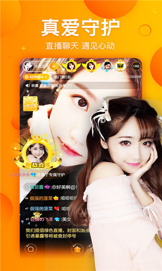 葡萄视频app下载ios截图2