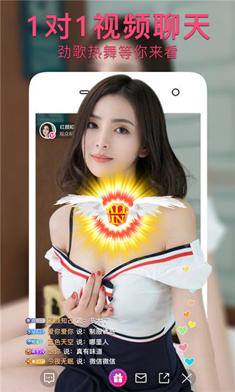 丝瓜芭乐向日葵草莓小猪幸福宝下载截图3