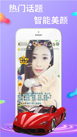 丝瓜芭乐向日葵草莓小猪幸福宝下载截图2