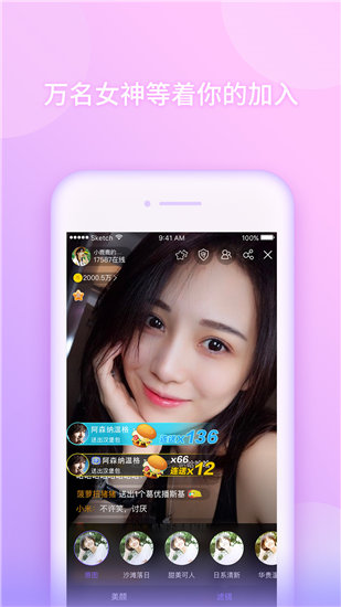 BTа√资源新版在线天堂截图2
