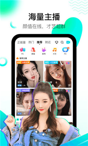 忘忧草wyc.apk截图3