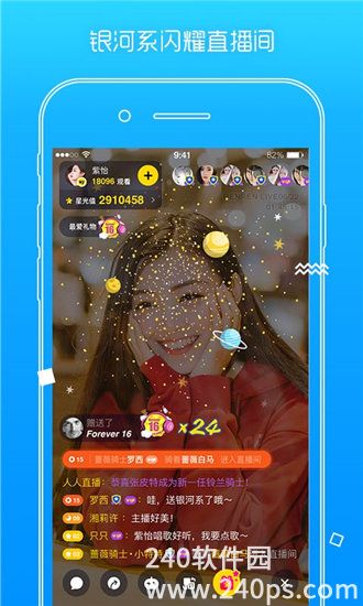 草莓丝瓜香蕉向日葵榴莲18污污截图3