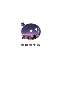 纯净版小草app截图3