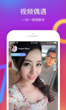 纯净版小草app截图1