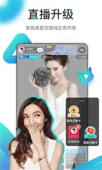 蝴蝶视频app下载安装无限看免费-丝瓜苏州晶体截图4