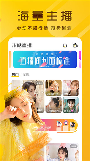 ll999.app.ios193.168.0.免费版截图4