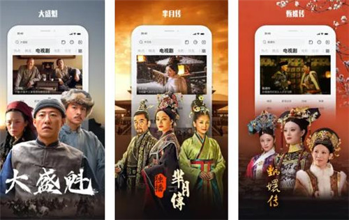 富二代f2无限制解锁版污版截图1