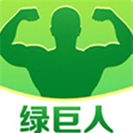 绿巨人下载汅api免费安卓版下载