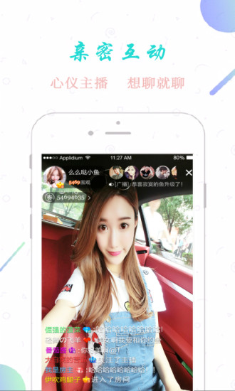 快妖精短视频破解版截图1