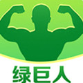 绿巨人.apk.1.rename纯净版