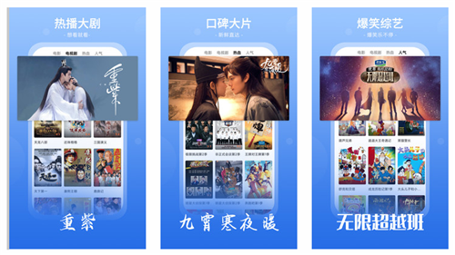 8008幸福宝官网隐藏入口ios截图3