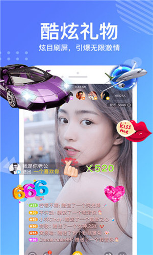 小优视频免vip无限解锁版截图1
