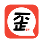 yy漫画app最新版