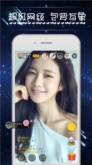 榴莲草莓香蕉秋葵绿樱花无限制版截图3