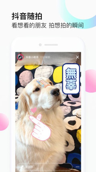 月光影视视频免费版截图2