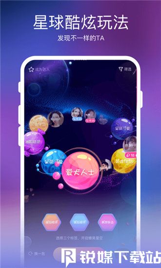 含羞草WWW中国在线资源截图3