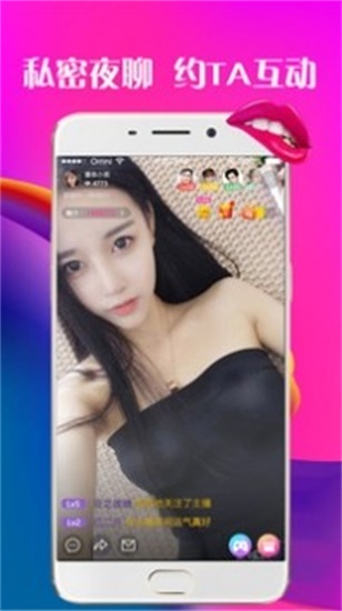 向日葵视频在线观看无限看丝瓜ios视频丝瓜下APP推下载截图2
