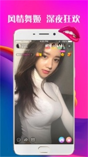 向日葵视频在线观看无限看丝瓜ios视频丝瓜下APP推下载截图3