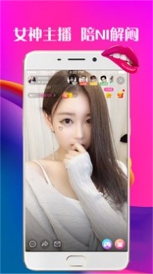 向日葵视频在线观看无限看丝瓜ios视频丝瓜下APP推下载截图1