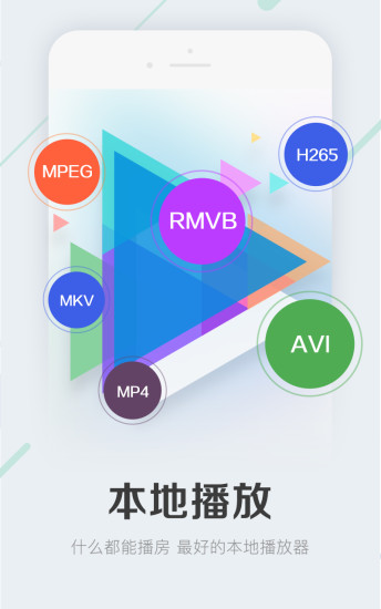 香蕉黄瓜秋葵绿巨人免费下载截图2