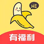 香蕉黄瓜秋葵绿巨人免费下载