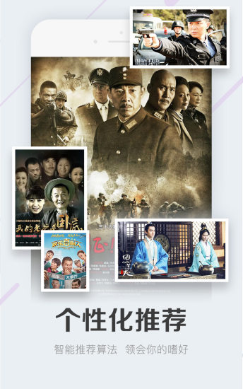 香蕉黄瓜秋葵绿巨人免费下载截图1