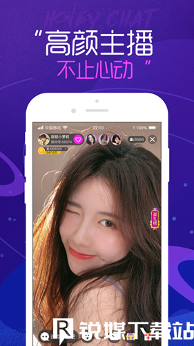 草莓榴莲秋葵绿丝污免费版18解锁版截图1