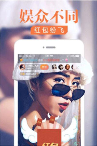 无人视频在线观看视频下载截图4