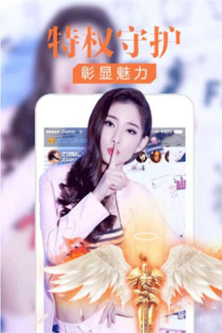 波罗蜜视频免费gd2xyz截图2