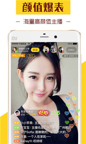 小蝌蚪视频无限app下载截图3