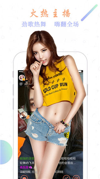 波罗蜜视频免费gd2xyz截图4