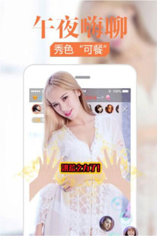 波罗蜜视频免费gd2xyz截图1