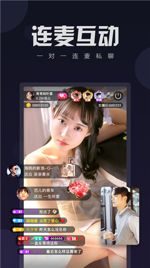 花蝴蝶高清免费看片大全经典版截图2