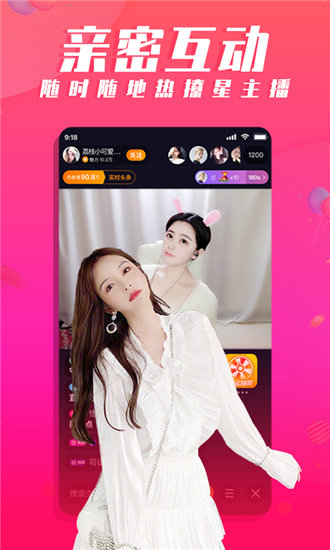 花蝴蝶高清免费看片大全经典版截图1