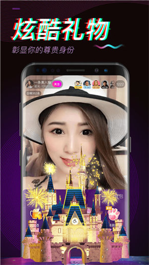 午夜dj在线观看高清在线视频完整版截图3