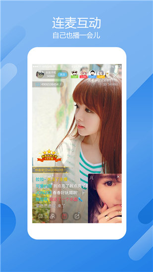 石榴视频幸福宝深夜释放自己app截图3