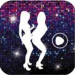 男生和女生一起差差差软件破解版