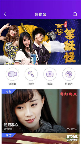 my21777.蜜芽免费版截图3