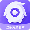 达达兔影院最新版