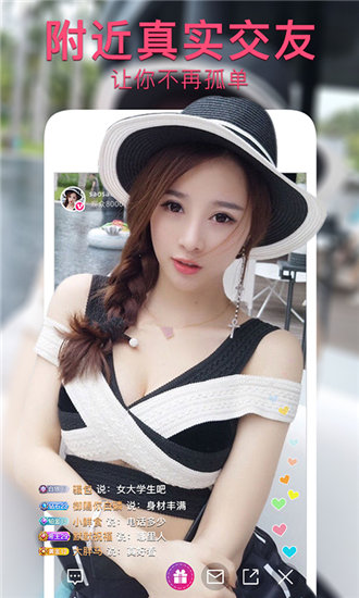 黄瓜成版人性视频app下载截图1